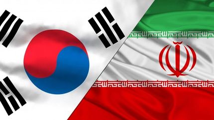 توافق ایران و کره جنوبی برای نحوه استرداد پول‌های ایران
