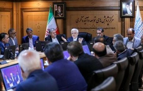 عارف: دولت چهاردهم آماده دریافت طرح‌های کارشناسی برای حل ناترازی‌هاست