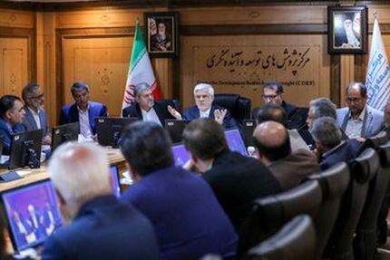 عارف: دولت چهاردهم آماده دریافت طرح‌های کارشناسی برای حل ناترازی‌هاست