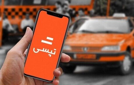 مدیرعامل تپسی به دادگاه حضار شد