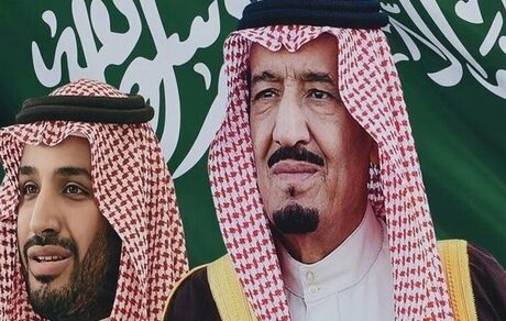 بحران نقدینگی در صندوق ثروت حاکمیت سعودی