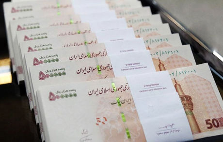 معوقات افزایش حقوق کارمندان و بازنشستگان دولت در آبان پرداخت خواهدشد
