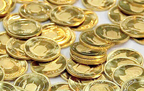 کاهش قیمت سکه در بازار