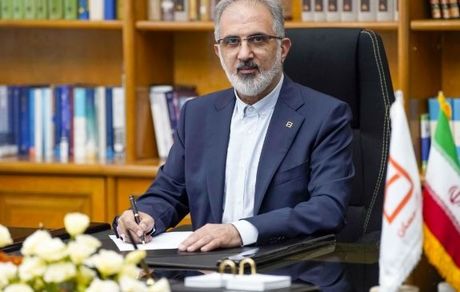 پیام تبریک مدیرعامل بانک مسکن به مناسبت ولادت حضرت فاطمه زهرا‌(س) و روزمادر/ حضرت فاطمه زهرا‌(س)؛اسوه‌ای جاودان برای همه زنان و مردان حقیقت‌جوست
