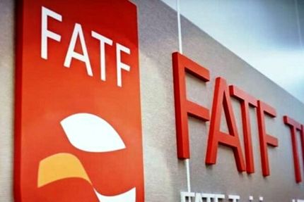 چه خبر از بررسی FATF، پالرمو و CFT