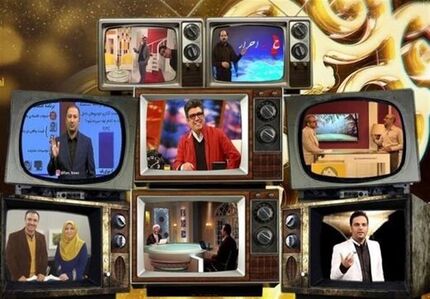 
سریالی که جایگزین «بچه مهندس» می‌شود
