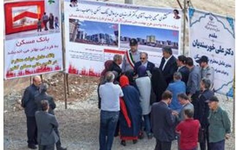 خورسندیان: پروژه‌های با پیشرفت بالای ۶۵ درصد، تا سقف ۸۵۰ میلیون تومان متمم دریافت می‌کنند/ تمرکز ویژه بانک مسکن بر مسکن استیجاری و نهضت ملی
