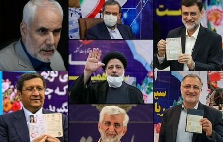 مطالبه استادان دانشگاه‌ از هفت نامزد ریاست جمهوری: پاسخ‌های برنامه‌محور ارائه کنید