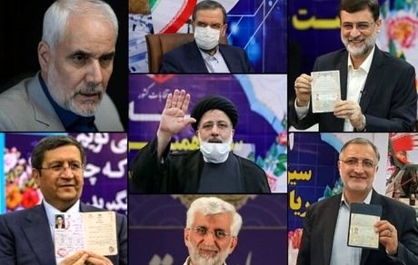 مطالبه استادان دانشگاه‌ از هفت نامزد ریاست جمهوری: پاسخ‌های برنامه‌محور ارائه کنید