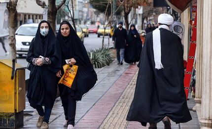 
قرنطینه کن آقای وزیر، قرنطینه
