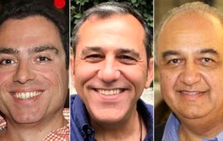انتقال چهار زندانی دو تابعیتی در ایران از اوین به یک هتل