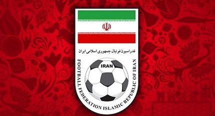 ایران میزبانی رقابت‌های مقدماتی جام جهانی ۲۰۲۲ را از دست داد