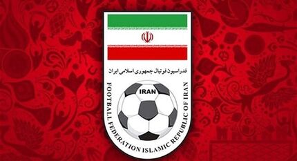 ایران میزبانی رقابت‌های مقدماتی جام جهانی ۲۰۲۲ را از دست داد