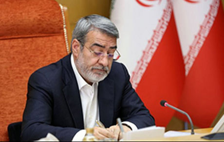 وزیر کشور: رشادت و استقامت آزادگان سرافراز از زیباترین آثار جاودان انقلاب اسلامی به شمار می‌رود