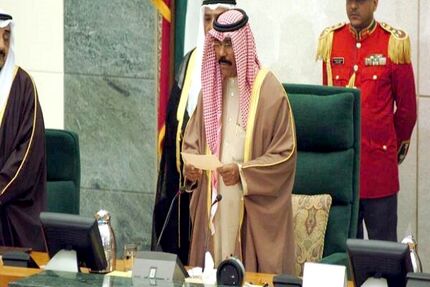 استعفای دولت کویت پذیرفته شد