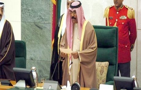 استعفای دولت کویت پذیرفته شد
