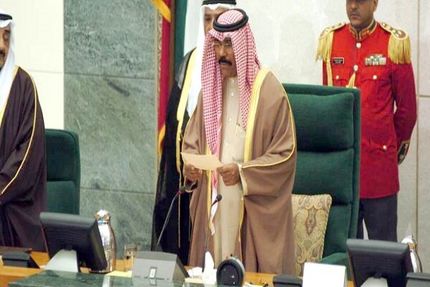 استعفای دولت کویت پذیرفته شد