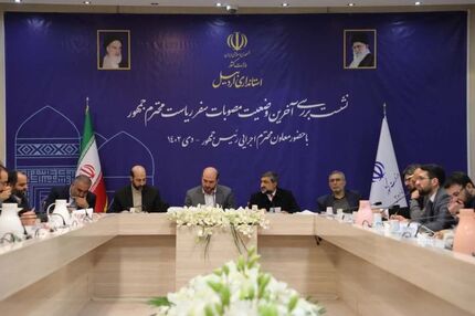 شرایط بغرنج تنش آبی در ۸ شهر استان اردبیل
