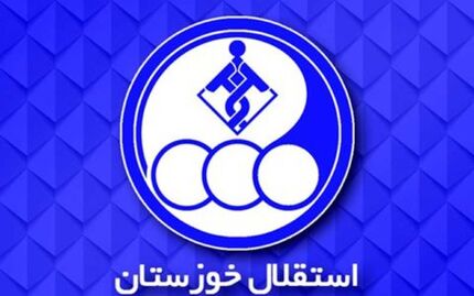 استعفای مدیرعامل استقلال خوزستان رد شد