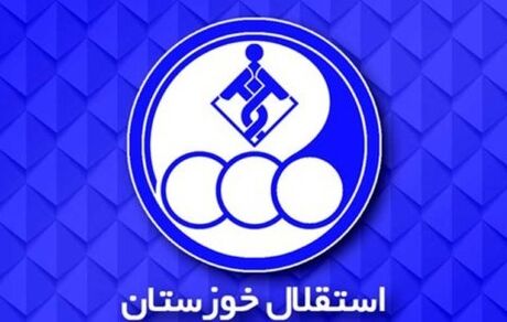 استعفای مدیرعامل استقلال خوزستان رد شد