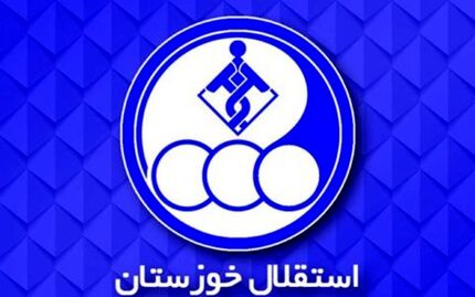 استعفای مدیرعامل استقلال خوزستان رد شد