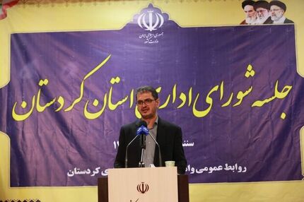 استان کردستان، مقصد سفر استانی بعدی رئیس جمهور