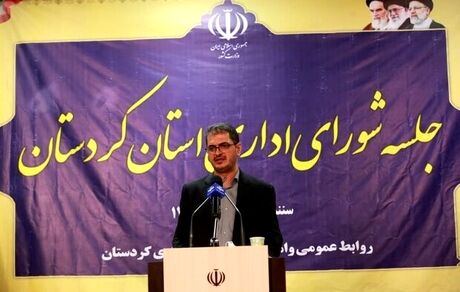 استان کردستان، مقصد سفر استانی بعدی رئیس جمهور