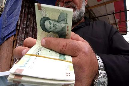 صدور فیش‌های حقوقی بازنشستگان کارگری