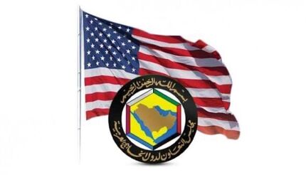 بیانیه نشست مشترک کشورهای شورای همکاری خلیج فارس و آمریکا در حمایت از روند مذاکرات با ایران
