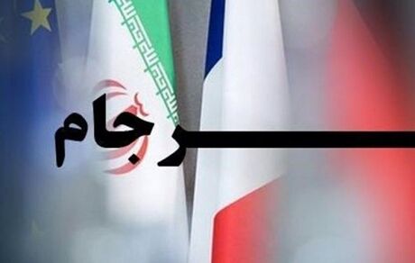 سناتور آمریکایی: جمهوری‌خواهان توافق ضعیف با ایران را نمی‌پذیرند