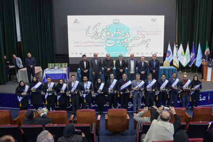 بانکداری بدون پژوهش، اتلاف منابع است؛ پیام صریح مدیرعامل در آیین تقدیر نخبگان بانک