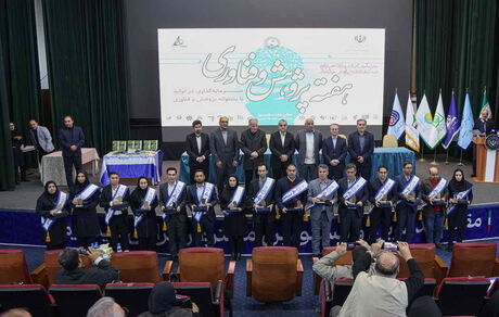 بانکداری بدون پژوهش، اتلاف منابع است؛ پیام صریح مدیرعامل در آیین تقدیر نخبگان بانک