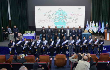 بانکداری بدون پژوهش، اتلاف منابع است؛ پیام صریح مدیرعامل در آیین تقدیر نخبگان بانک