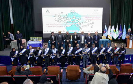 بانکداری بدون پژوهش، اتلاف منابع است؛ پیام صریح مدیرعامل در آیین تقدیر نخبگان بانک