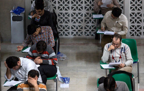 زمان برگزاری آزمون‌های دکتری و کارشناسی ارشد تغییر کرد