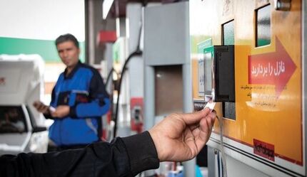سقف بنزین زدن ۴۰ لیتر شد