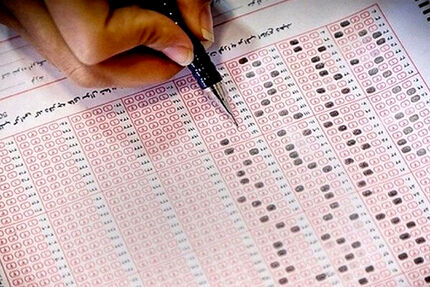 فردا آغاز ثبت نام جاماندگان نوبت دوم کنکور سراسری ۱۴۰۳ 