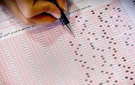 فردا آغاز ثبت نام جاماندگان نوبت دوم کنکور سراسری ۱۴۰۳ 