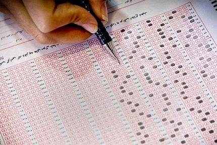 فردا آغاز ثبت نام جاماندگان نوبت دوم کنکور سراسری ۱۴۰۳ 