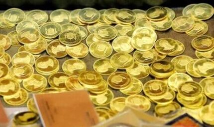 تداوم کاهش قیمت سکه در بازار