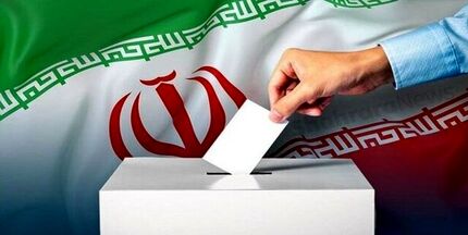 جزئیات جدول زمان‌بندی انتخابات مجلس