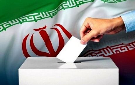 جزئیات جدول زمان‌بندی انتخابات مجلس