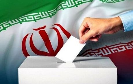 جزئیات جدول زمان‌بندی انتخابات مجلس