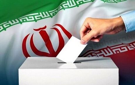 جزئیات جدول زمان‌بندی انتخابات مجلس