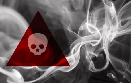 مسمومیت تعدادی از دانشجویان خوابگاه اندیشه دانشگاه ایلام 