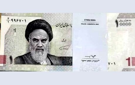 چهار صفر از اسکناس جدید ۱۰۰۰ تومانی حذف شد