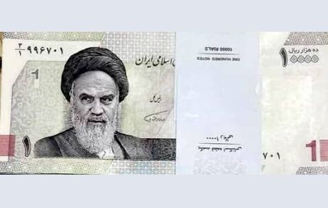 چهار صفر از اسکناس جدید ۱۰۰۰ تومانی حذف شد