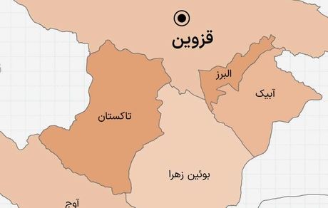 ساعات کار ادارات قزوین تغییر کرد