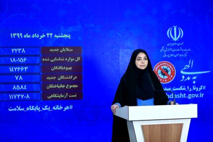 کرونا جان ۷۸ نفر دیگر را در ایران گرفت