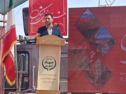 توسعه گردشگری کشاورزی باید در دستور کار قرار گیرد